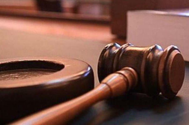 Какой суд рассматривает наследственные дела нечто