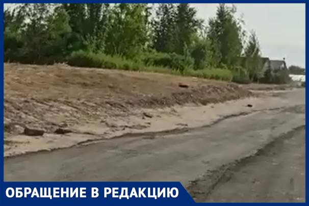 «Дождались новой дороги, а она ребристая как стиральная доска»,- волжанка «Дождались новой дороги, а она ребристая как стиральная доска»,- волжанка