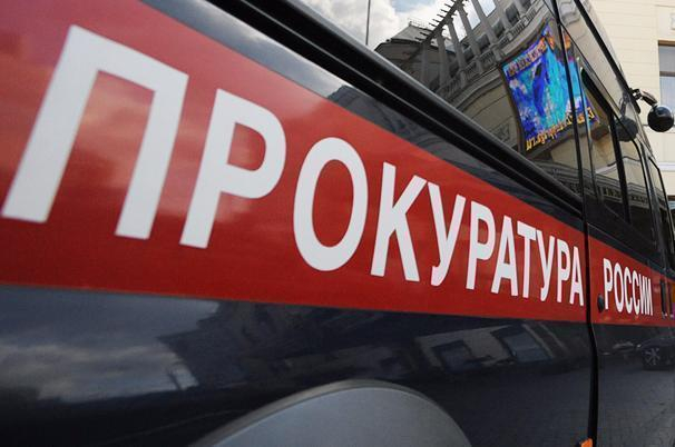Облпрокуратура направила в суд уголовное дело о ДТП с участием высокопоставленного полицейского Облпрокуратура направила в суд уголовное дело о ДТП с участием высокопоставленного полицейского