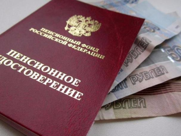Обещанного полгода ждут- прибавку к пенсии волжане получат аж в следующем году Обещанного полгода ждут- прибавку к пенсии волжане получат аж в следующем году