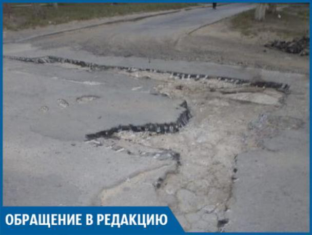 На старый асфальт накладывают новый, - волжанин На старый асфальт накладывают новый, - волжанин