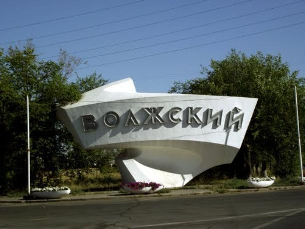 В Волжском «попросили» уволиться всех окружных инспекторов В Волжском «попросили» уволиться всех окружных инспекторов
