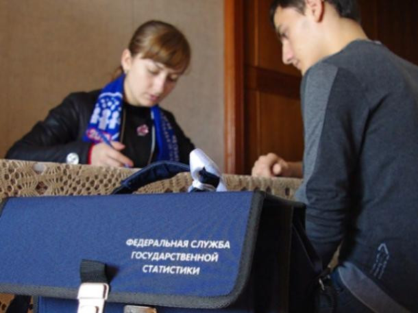 Росстат не будет запрещать волжанам идентифицировать себя эльфами и гоблинами Росстат не будет запрещать волжанам идентифицировать себя эльфами и гоблинами