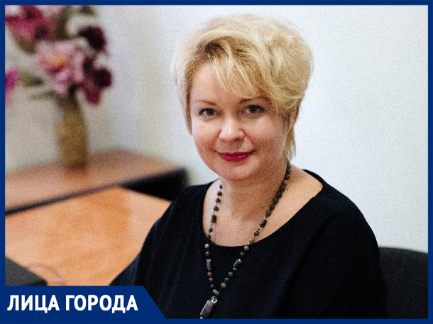 «Влюбилась в работу сразу», - заведующая ЗАГСом № 1 Марина Гончарова «Влюбилась в работу сразу», - заведующая ЗАГСом № 1 Марина Гончарова