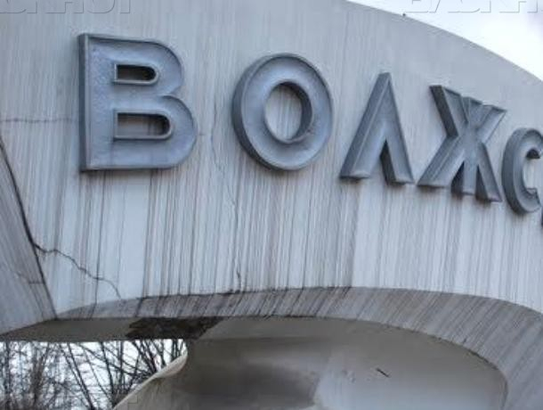 Волжане на грани бунта из-за вони в воздухе Волжане на грани бунта из-за вони в воздухе