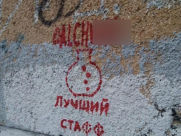Все умалчивают о распространении наркотиков, - волжанин Все умалчивают о распространении наркотиков, - волжанин