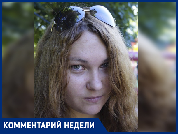 «Учитель должен извиниться и оплатить новую прическу ребенку», - Любовь Захарова «Учитель должен извиниться и оплатить новую прическу ребенку», - Любовь Захарова