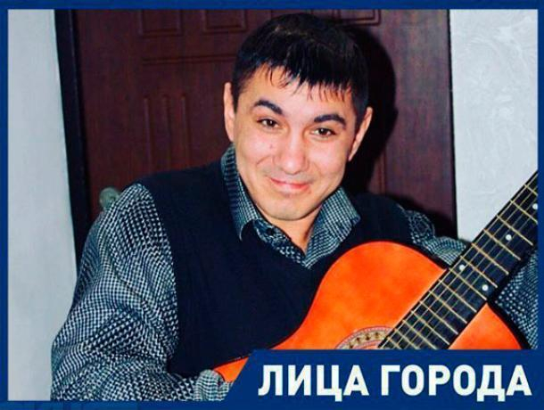 «Блокнот Волжского» взял интервью у автора песни о Волгограде «Блокнот Волжского» взял интервью у автора песни о Волгограде