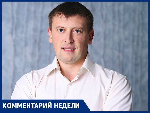 «Переход на «Москву» приняли в первом чтении: дело за малым», - Эльдар Быстров «Переход на «Москву» приняли в первом чтении: дело за малым», - Эльдар Быстров