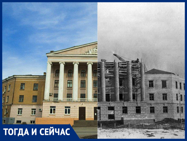 Строительство техникума запечатлело старое фото Строительство техникума запечатлело старое фото