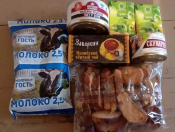Волжанам выдали последние сухпайки в этом учебном году Волжанам выдали последние сухпайки в этом учебном году