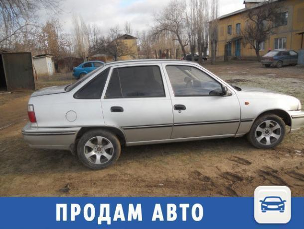 Притертую «Дэу» продают понимающим волжанам Притертую «Дэу» продают понимающим волжанам