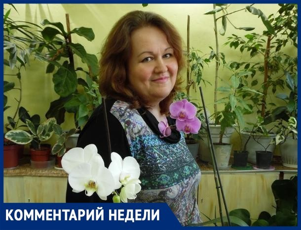 «Ощущение, что в городе идет «птенцепад», - Мария Севостьянова «Ощущение, что в городе идет «птенцепад», - Мария Севостьянова
