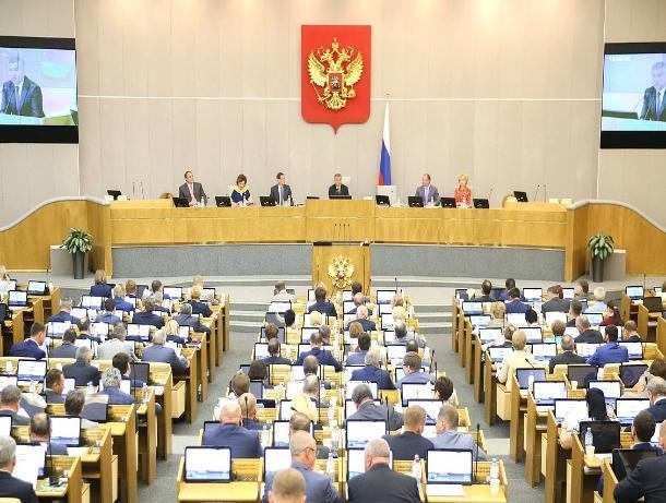 Волжане плачут: пенсионеры Госдумы получают больше 40 тыс рублей Волжане плачут: пенсионеры Госдумы получают больше 40 тыс рублей