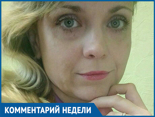 Так воспитывают террористов, - психолог из Волжского об избиении продавца Так воспитывают террористов, - психолог из Волжского об избиении продавца