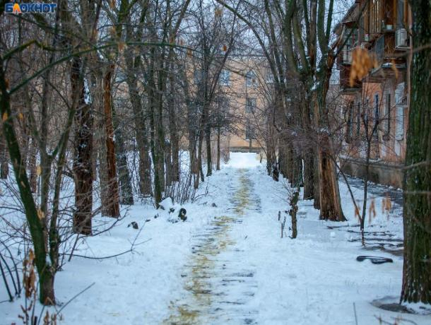 Перепад температуры в 20 градусов: в Волжский придет тепло Перепад температуры в 20 градусов: в Волжский придет тепло