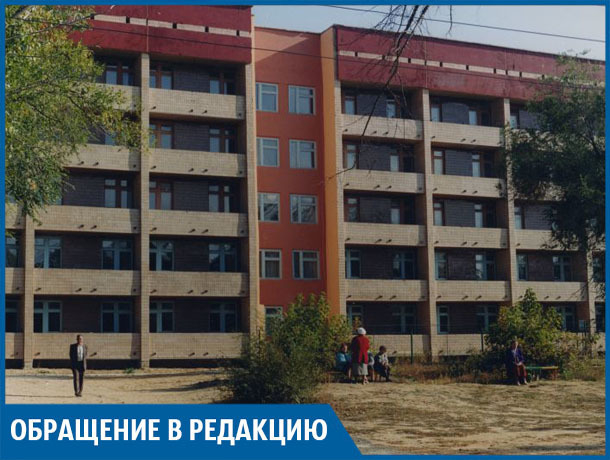 Руководству санатория «насрать» на пациентов, - волжанка Руководству санатория «насрать» на пациентов, - волжанка