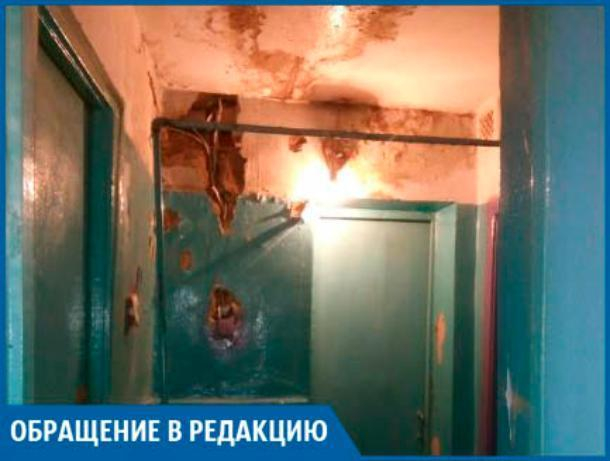 Нам страшно жить в таких условиях, - волжанка Нам страшно жить в таких условиях, - волжанка