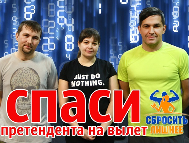 Номинанты ждут вашу поддержку – оставьте свой голос Номинанты ждут вашу поддержку – оставьте свой голос