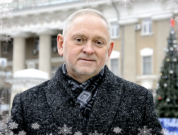«Все зависит от нас! Счастья, благополучия, удачи», - мэр Волжского «Все зависит от нас! Счастья, благополучия, удачи», - мэр Волжского
