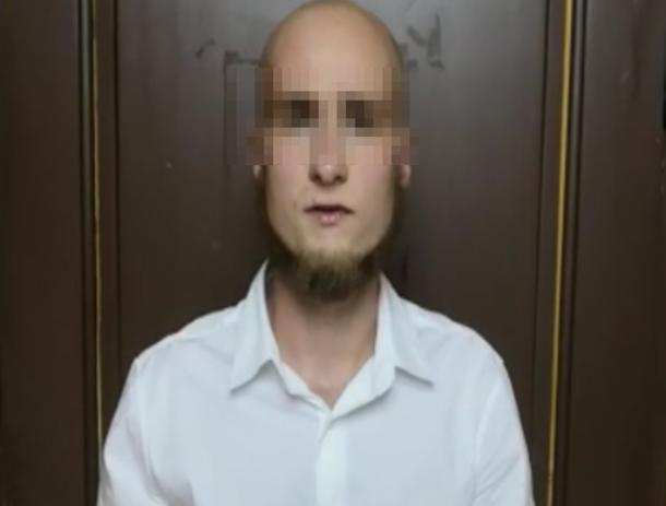 Задержан еще один «охотник» за пенсиями Задержан еще один «охотник» за пенсиями