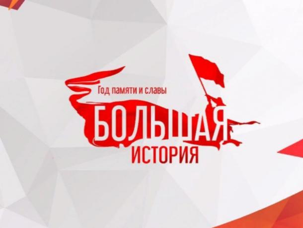 Волжане проверят знание истории в день неизвестного солдата Волжане проверят знание истории в день неизвестного солдата