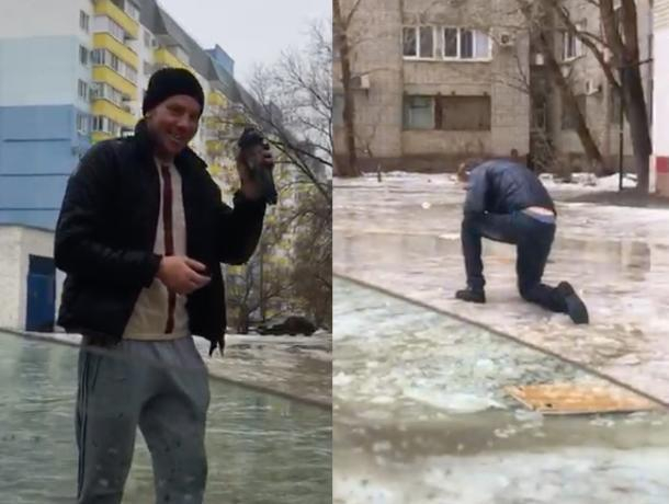 Вечеринка в стиле «Что здесь происходит?» Вечеринка в стиле «Что здесь происходит?»