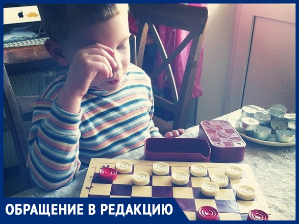 «Урок шахмат ввели, а преподавателя нет», - волжанка «Урок шахмат ввели, а преподавателя нет», - волжанка