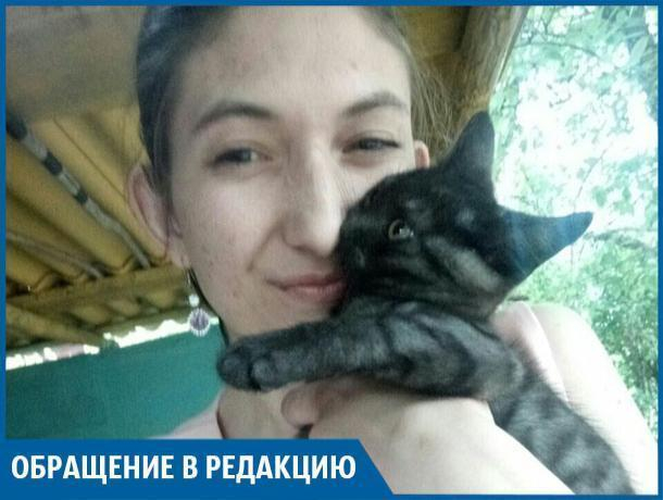 Я не живодерка, котенок живой и здоровый, - Елена Кортес Я не живодерка, котенок живой и здоровый, - Елена Кортес