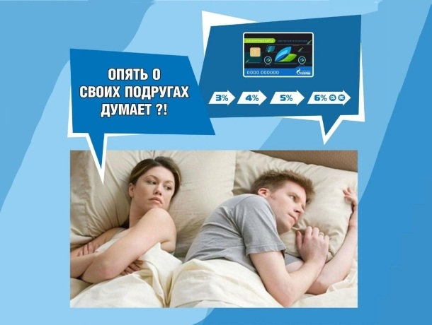 Сеть АЗС «Газпром» дает мощный бонус для своих клиентов Сеть АЗС «Газпром» дает мощный бонус для своих клиентов