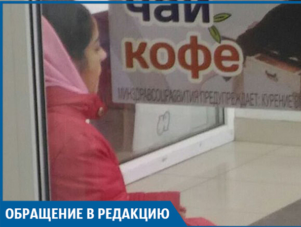 В пристанище цыган превратился пятак рядом с торговым центром «Малина» в Волжском В пристанище цыган превратился пятак рядом с торговым центром «Малина» в Волжском