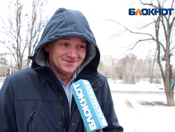«Сразу очень приятно становится», - волжане рассказали про «обнимашки» «Сразу очень приятно становится», - волжане рассказали про «обнимашки»