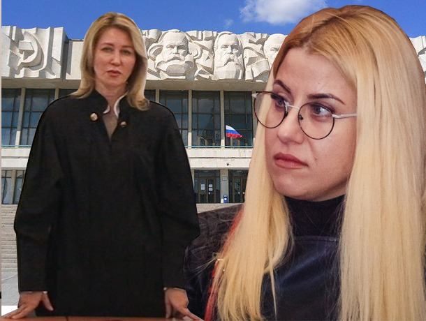 Судья Ирина Малышева, снизившая размер компенсации от СМИ Славиной, была замешана в политических скандалах Судья Ирина Малышева, снизившая размер компенсации от СМИ Славиной, была замешана в политических скандалах