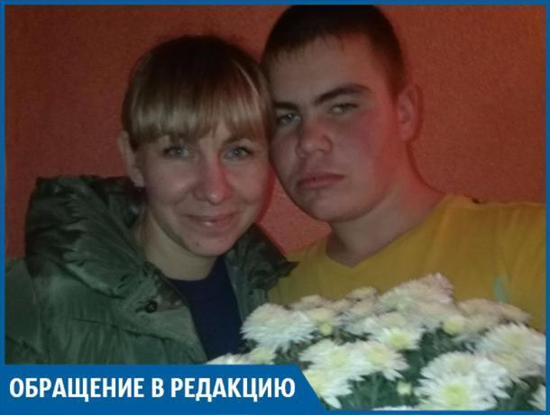 Я ищу автоледи, которая сбила моего ребенка и скрылась, - волжанка Я ищу автоледи, которая сбила моего ребенка и скрылась, - волжанка