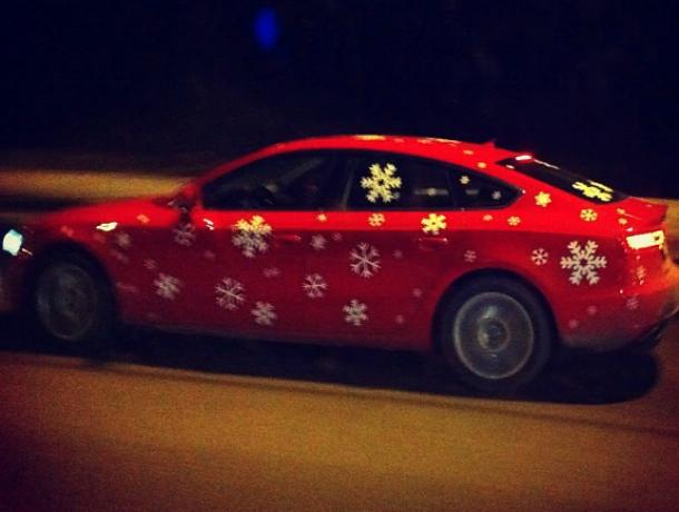 В Волжском пройдет новогодний автоквест В Волжском пройдет новогодний автоквест