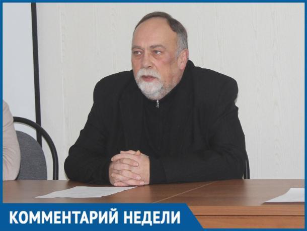 Руководитель управления образования прокомментировал массовое увольнение директоров школ Руководитель управления образования прокомментировал массовое увольнение директоров школ