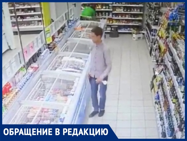 «Алкоголь и продукты он просто спрятал в штаны», - волжанка «Алкоголь и продукты он просто спрятал в штаны», - волжанка