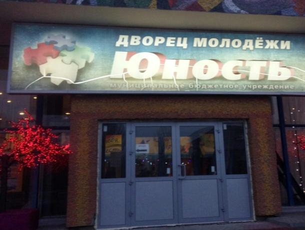 В ДМ «Юность» состоится рок-мероприятие посвященное Сталинградской битве В ДМ «Юность» состоится рок-мероприятие посвященное Сталинградской битве
