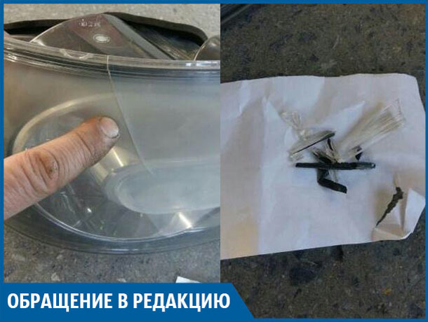 Фонари пришли все поломанные, как будто их кидали и топтались, - волжанин Фонари пришли все поломанные, как будто их кидали и топтались, - волжанин