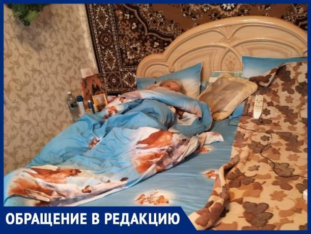«Лежи и умирай никому не нужный,» - инвалид первой группы «Лежи и умирай никому не нужный,» - инвалид первой группы