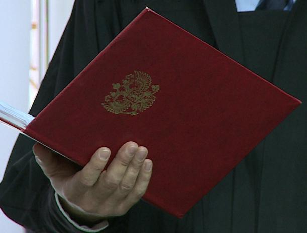 Волжский суд приговорил Демосфена к 10 годам Волжский суд приговорил Демосфена к 10 годам
