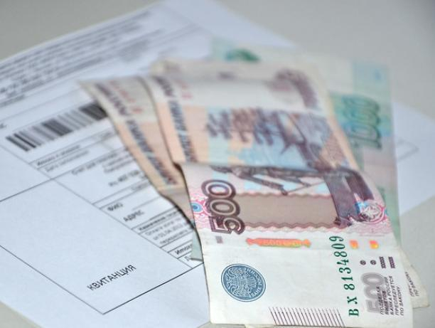 Коммунальные услуги дорожают, помидоры дешевеют Коммунальные услуги дорожают, помидоры дешевеют