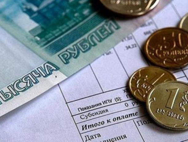 Условия оплаты долга по суду МУП «Водоканал» Условия оплаты долга по суду МУП «Водоканал»