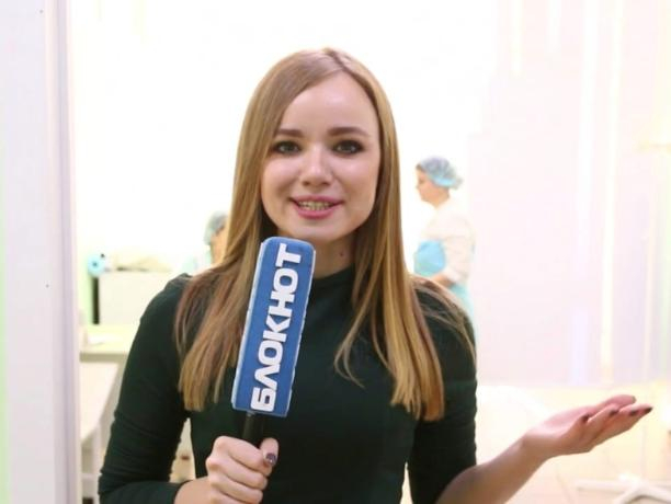 Медицина без очереди? Реально! Медицина без очереди? Реально!