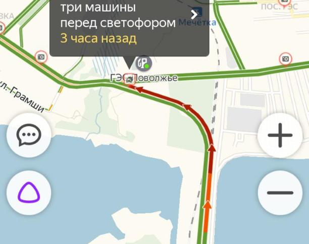Проезд через Волжскую ГЭС сковала пробка из-за тройного ДТП Проезд через Волжскую ГЭС сковала пробка из-за тройного ДТП
