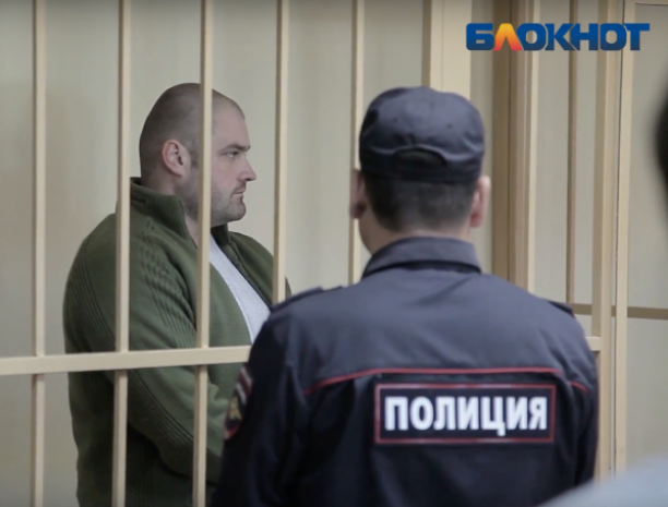 Дело «волжского стрелка» передали в суд Дело «волжского стрелка» передали в суд