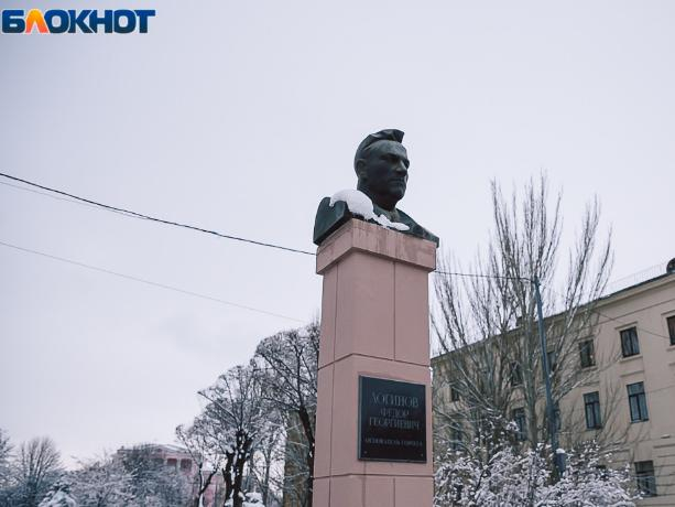День рождения основателя Волжского будет солнечным День рождения основателя Волжского будет солнечным