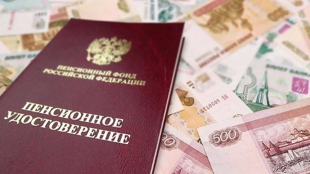 Все волжские пенсионеры получат единовременные выплаты в размере 5 000 рублей Все волжские пенсионеры получат единовременные выплаты в размере 5 000 рублей