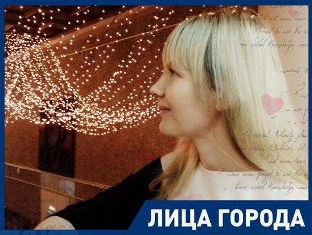 У детей с аутизмом я учусь радоваться каждой мелочи, - волжанка У детей с аутизмом я учусь радоваться каждой мелочи, - волжанка