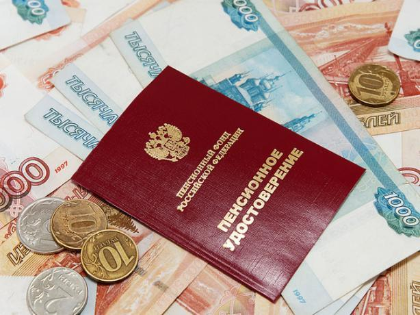 Пенсии волжан вырастут на 900 рублей Пенсии волжан вырастут на 900 рублей